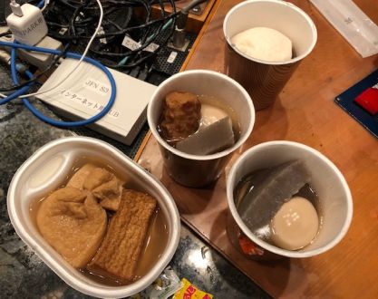 ５分間のおでんFesの始まりだ！！なTHE 反省会！！