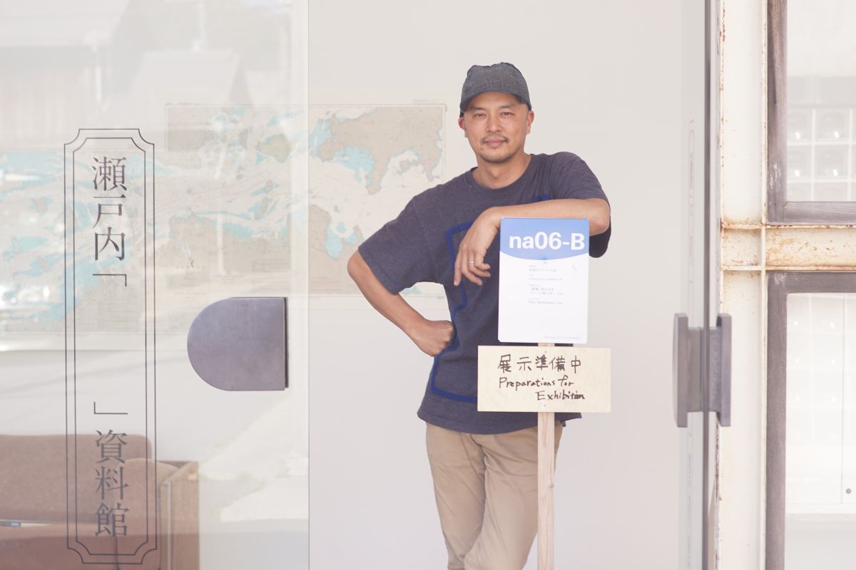 ＃10直島　瀬戸内海の景色・人・文化などを新たな切り口で示す　瀬戸内「　　　」資料館～地域と繋がる場所～