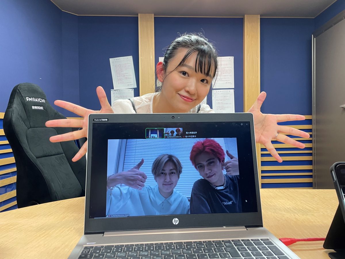 2024年9月20日（金）ゲスト「SUPER★DRAGON」