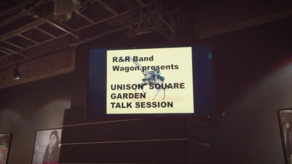 #75【USG】ソラさん凄いこと言ってませんか？