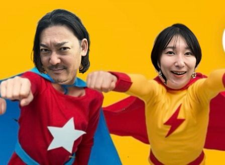 2025年1月29日(水)テーマ「あなたのタウン(街)情報」