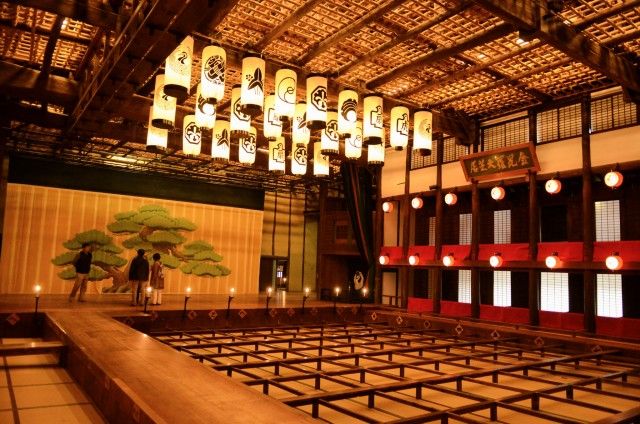 お宝ファイルNO.119　四国こんぴら歌舞伎大芝居