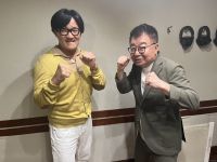 生島ヒロシ さんと、 矢吹満 さんのトークを盗み聞き・・・