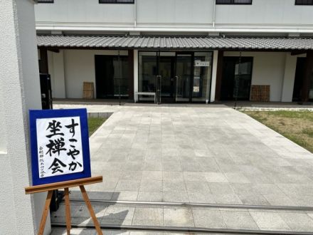 多度津町で作戦会議☆議事録（心整った思い出）