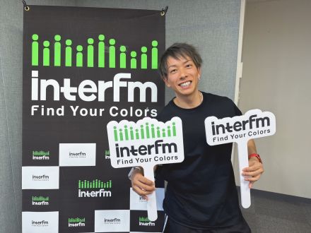 4 / 24　しみけんのしあわせらじお