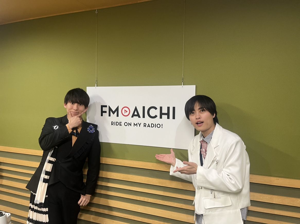 2025年1月27日(月)ON AIR！今週のテーマは、「『え』から始まる愛知県のもの」