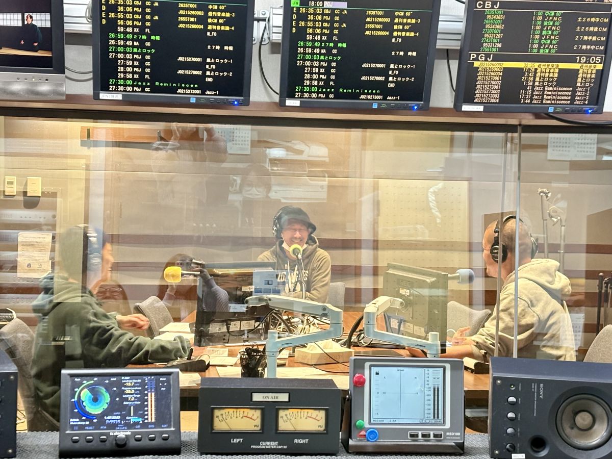 放送で読みきれなかったメッセージを紹介！【2月15日放送後記】