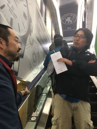 3月30日（水）担当：村上祐資