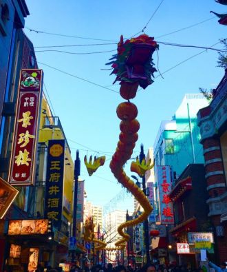 1月30日（水）今日の一コマ