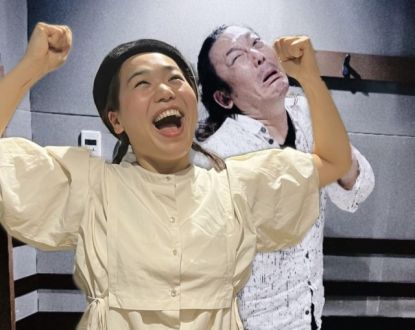 2024年9月24日(火)放送終了