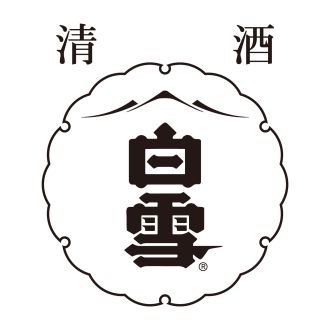 5-2 小西酒造の工場でビールの作り方