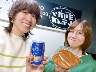 2026年3月3日放送分「ビスケットクロワッサンと君 feat.紅茶花伝」