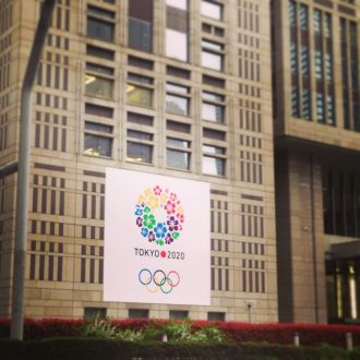 藤井悠のいただき＠あれが東京の中心やでぇ・・・