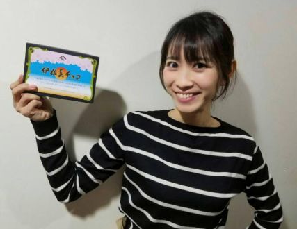 2月14日（火）ソングリスト