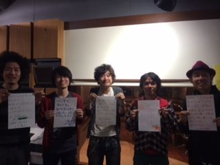 ◆11月21日放送後記◆