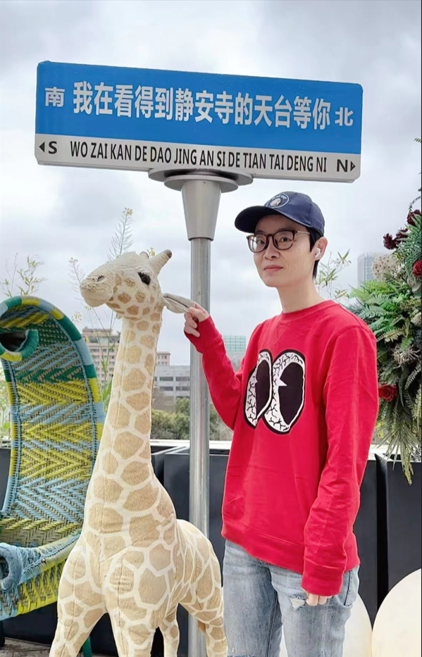 元学校スポット！