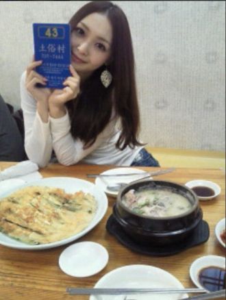 2月1日（木）今日の一コマ