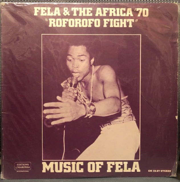 バイナルギャラリー (RHYMESTER DJ JINの秘蔵レコード)