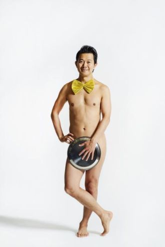 SUPER PREMIUM FRIDAY 2017