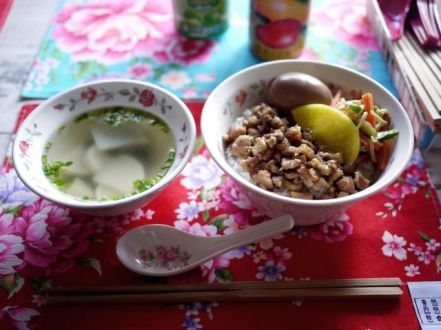 4月9日(火)今日のメニューは…