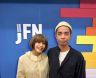 北川悦吏子がパーソナリティのラジオ番組『誰も聞いてないから大丈夫』ゲストに久保田利伸が登場！あの伝説のドラマ＆主題歌誕生秘話を振り返るスペシャル対談2026年6月10日(水)より JFN各局にて順次放送