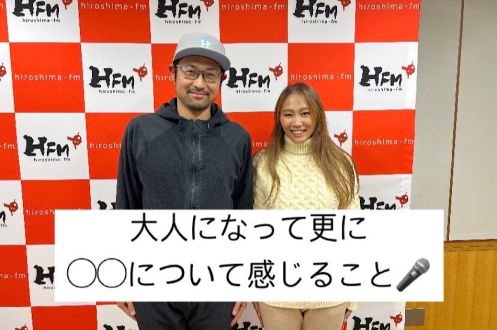 #80 「友だちの存在」