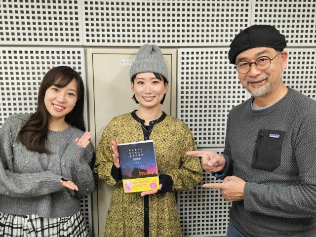 1/29(水)9:40～『詩歩さん』ゲスト☆