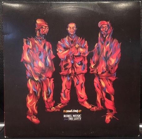 バイナルギャラリー (RHYMESTER DJ JINの秘蔵レコード紹介 未放送ノーカット版)