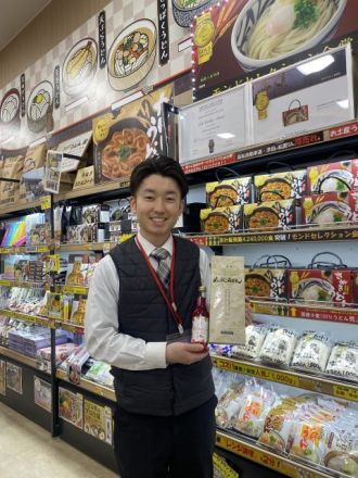 第102回「約2年ぶり！”道の駅 滝宮”をあらためてご紹介！」2024.3.5OA