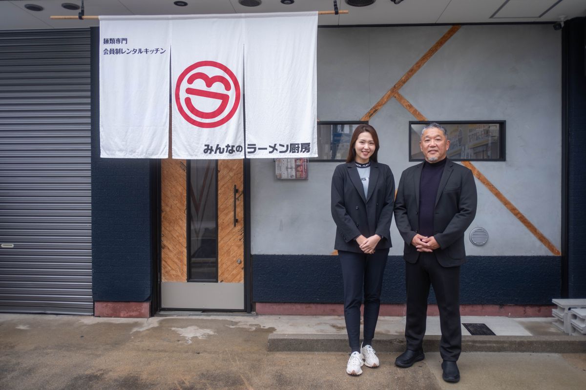 1/21 オンエア　PING PLAY YOUR BEST