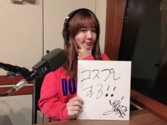 シーズン6の4回目 書き初め色紙とあやさクエストプレゼント応募