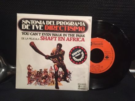 バイナルギャラリー (RHYMESTER DJ JINの秘蔵レコード)