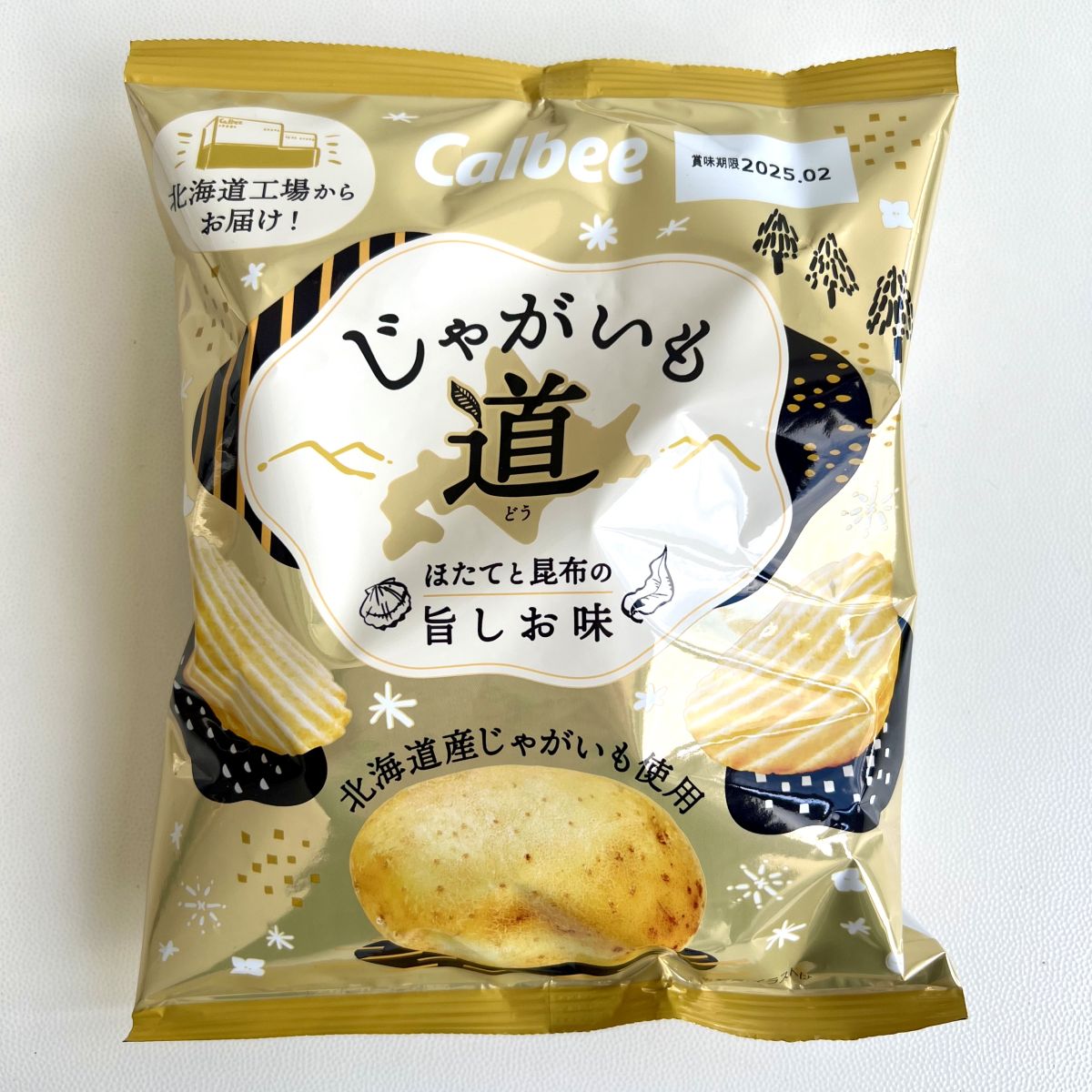 第57回　2024年11月2日（土）