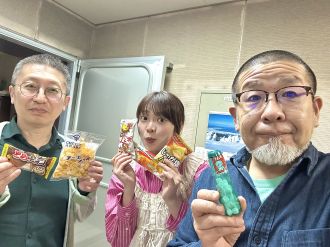 2026年3月12日（木）放送分『だがしかし…駄菓子』