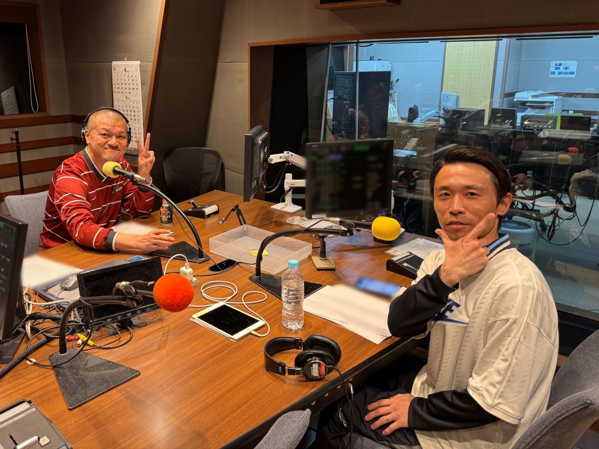 【4/24まで】募集中だったもの✉️