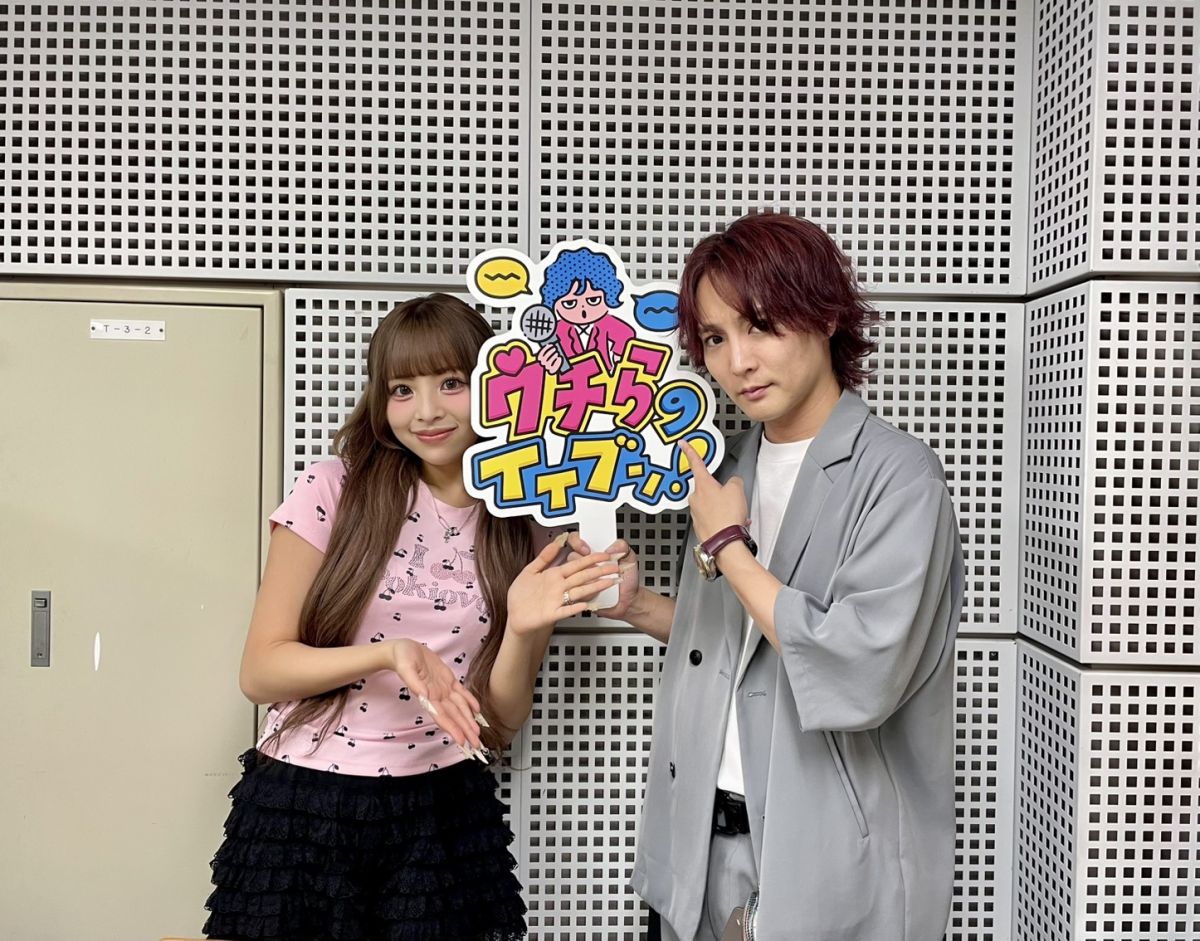 2025/10/10/②【テーマ】カラオケのイイブン！