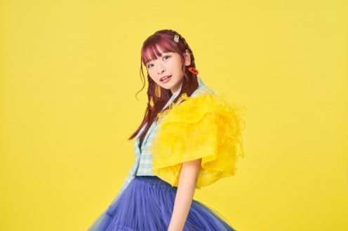1月17日（火）のゲストはシンガーのhalcaさんです！