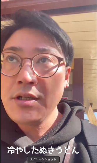 うどんを求めて2022spring