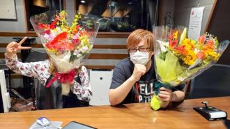 3年3ヶ月お聴きいただきありがとうございました〜〜〜〜〜〜〜〜！！！！！