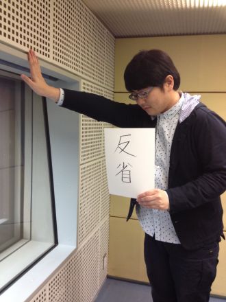 2015年11月26日（木）～反省～