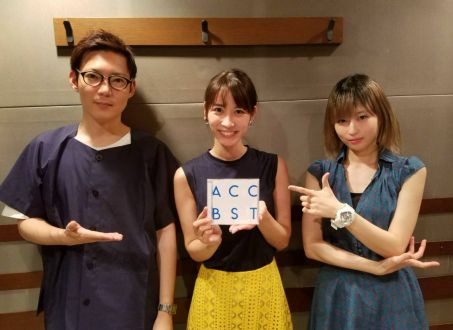 2017/8/29（火）【Awesome City Club】