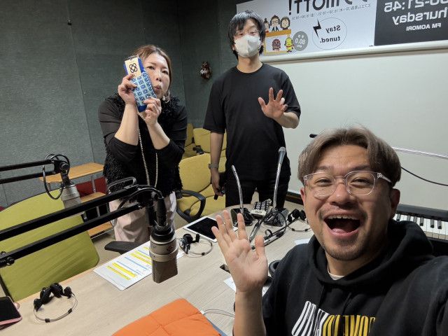 2026年2月20日放送分のPODCASTについてのお詫び