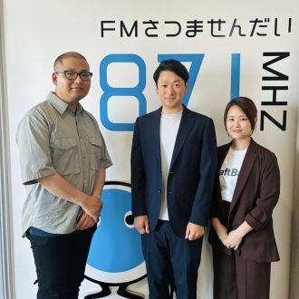 豊かな環境を創造し、次世代へ繋ぐ～株式会社橋口組