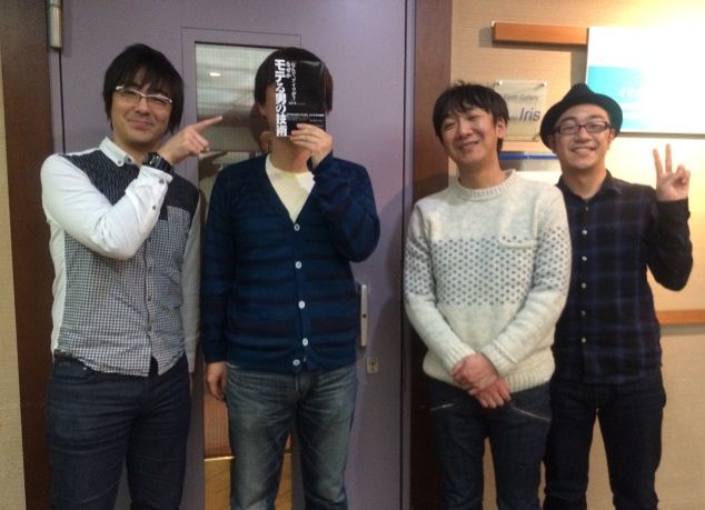 「なぜかモテる男の技術」著者、水瀬翔さんをお迎えしました！