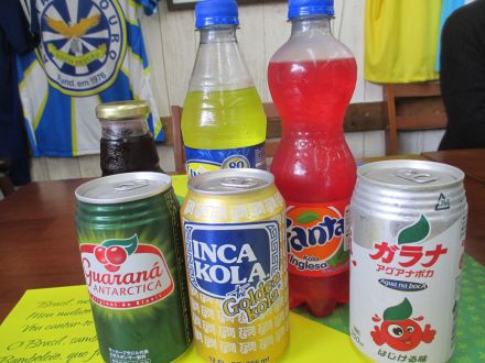 地球の裏側？都心から２時間で行けるブラジル・サンバ旅