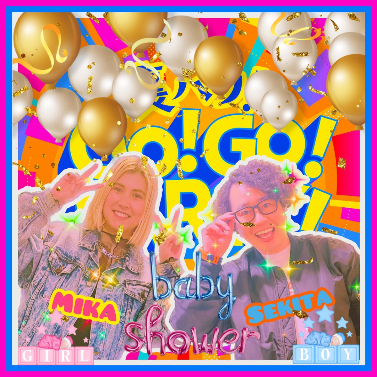 第201回【ベビーシャワー～神の舌♪】①