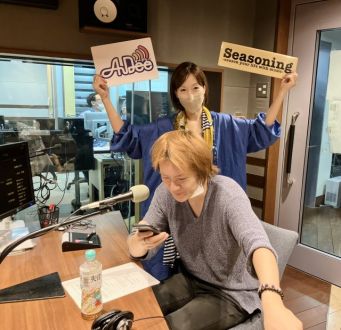 【お父さんのアロンアルフア】プロデューサー（慶應大学特任准教授）若新雄純さん！