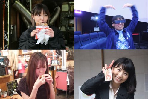 キキタビハイライト～旅人セレクトPart1～