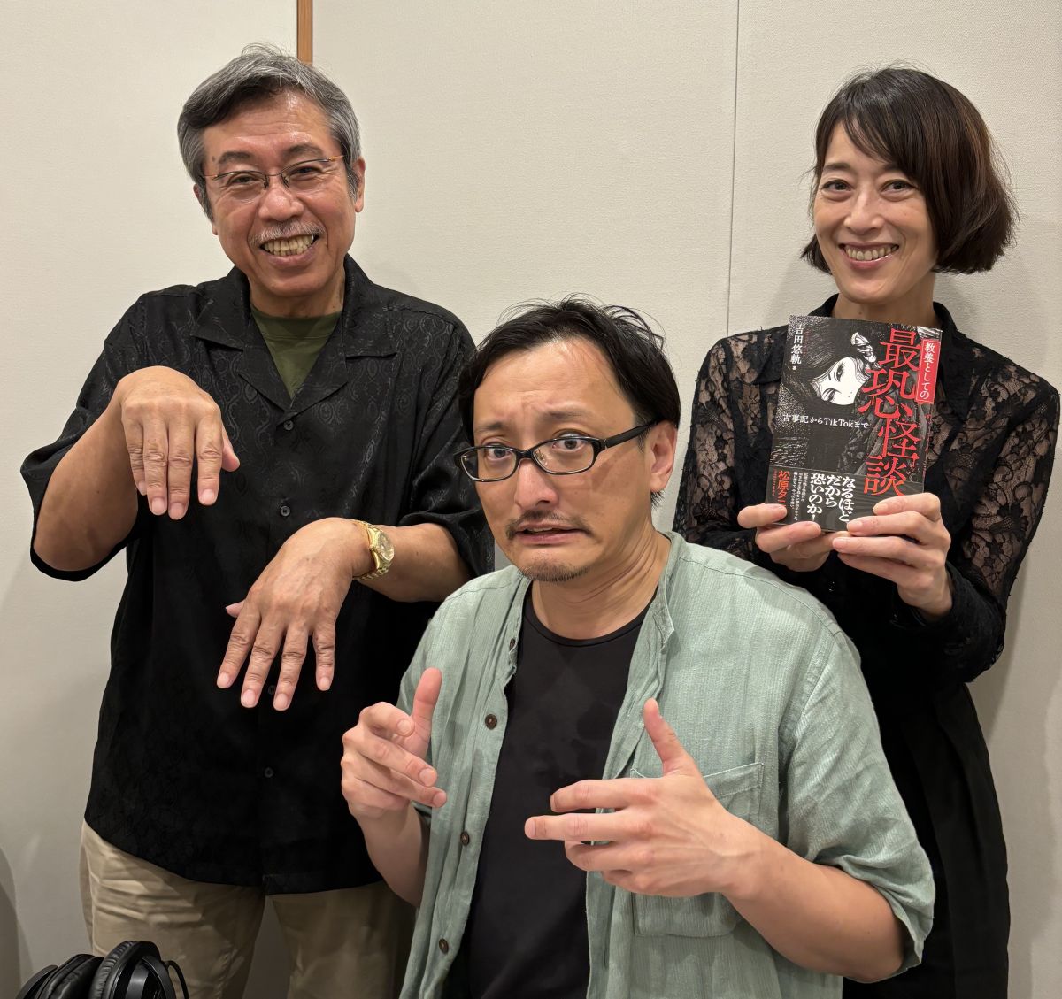 2024年8月18日のPEOPLE 編集長！お時間ですは…