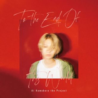 本日の20時台 JAZZ&amp;VOCAL NIGHTは『JAZZ LIFE』最新号特集です～。